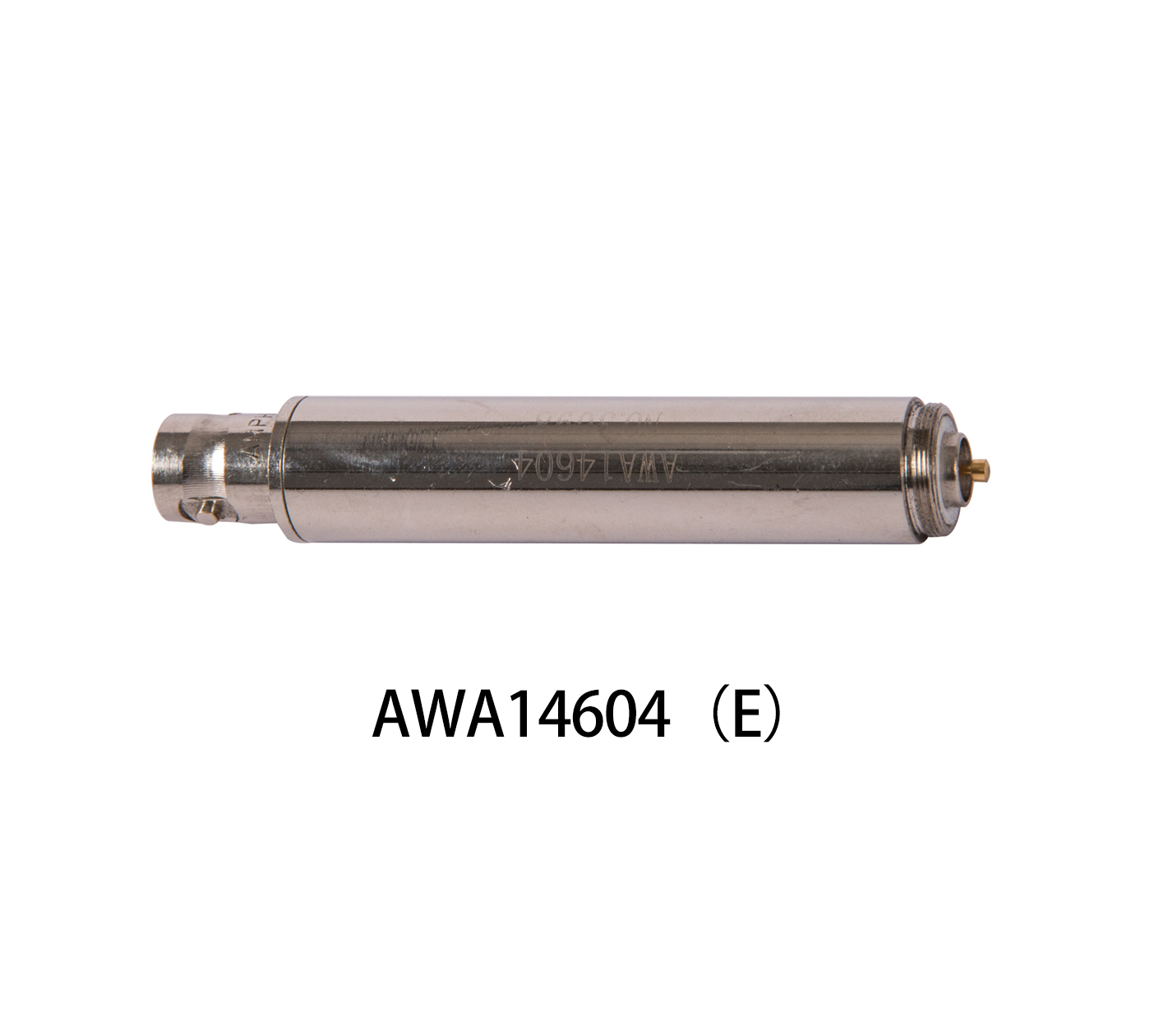 AWA146XX系列传声器前置缩小器